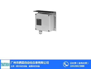 机械自动化控制系统 行业概览与企业实践——以韶关腾嘉为例